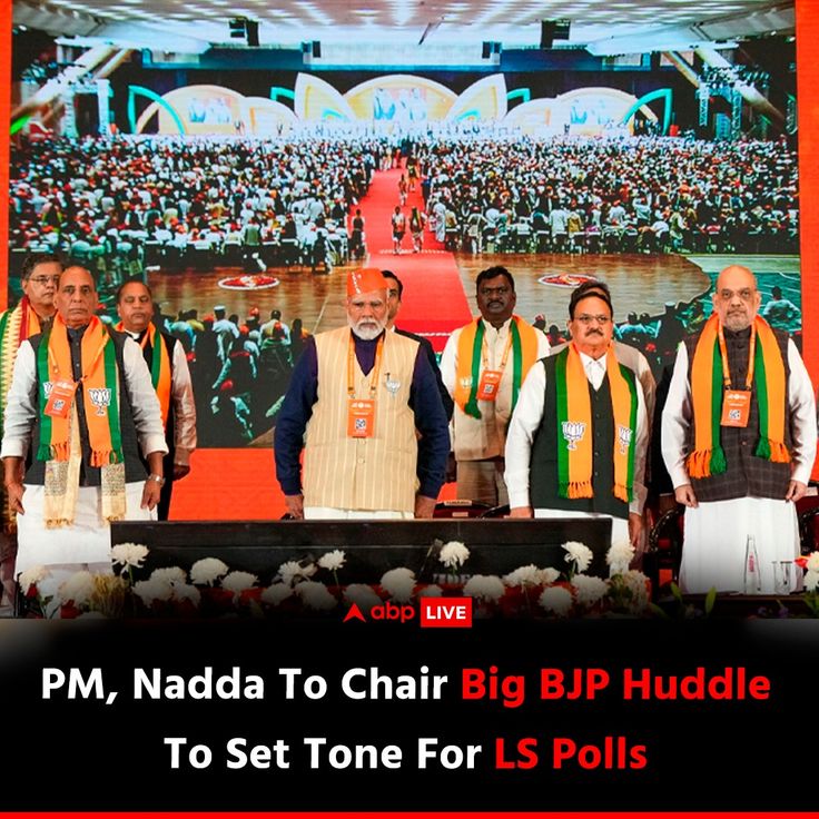 BJP president JP Nadda inaugurates ‘Namo Matdata Sammelan’ organised by BJYM