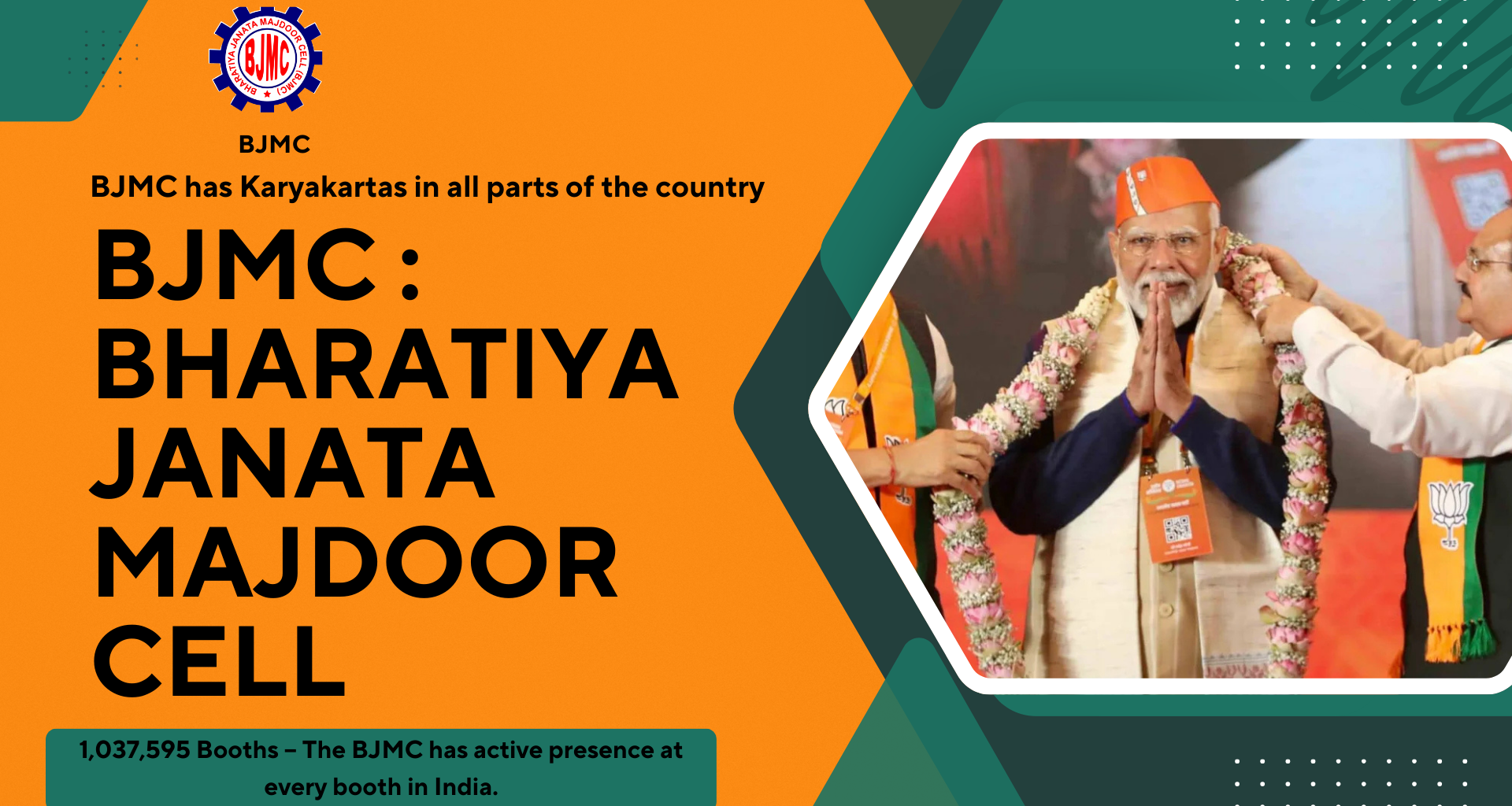 BJMC :- BHARATIYA JANATA MAJDOOR CELL